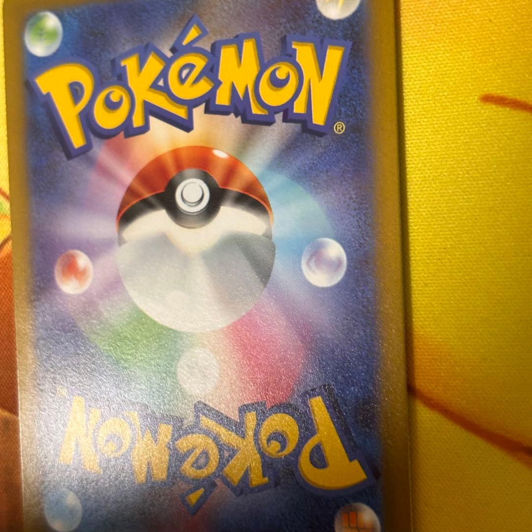 ルギアv sa 美品 パラダイムトリガー