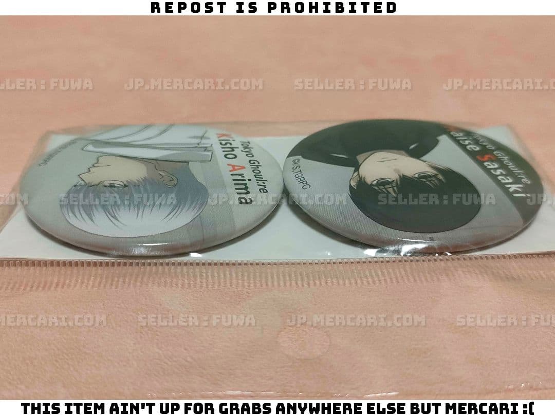 【未開封】東京喰種:re 佐々木琲世 有馬貴将 缶バッジセット