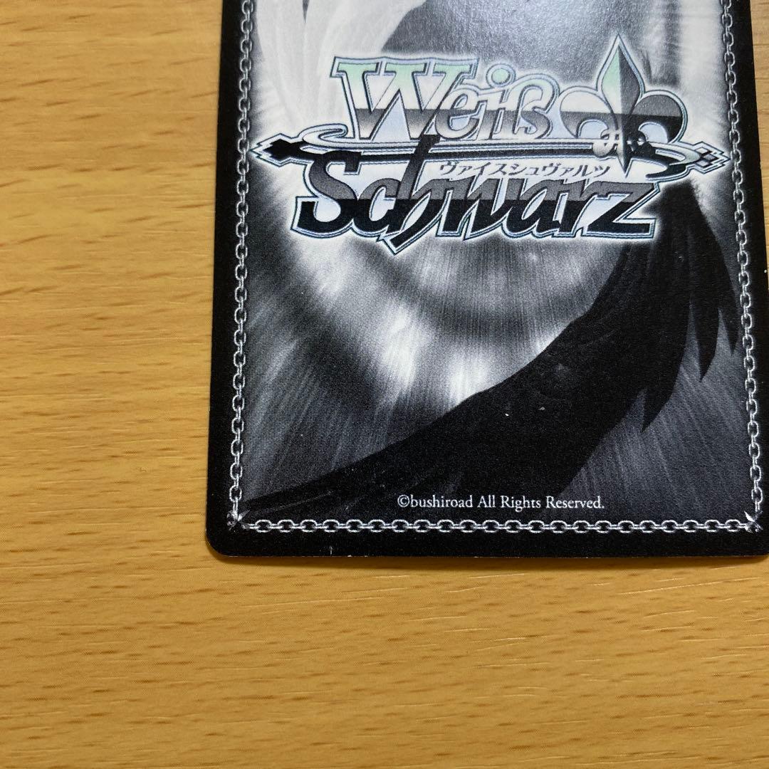 波状攻撃 アスナ SP サイン 戸松遥 ヴァイスシュバルツ - メルカリ