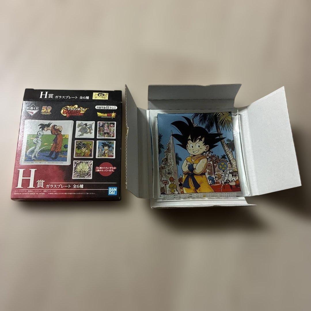 一番くじ ドラゴンボール ガラスプレート - メルカリ