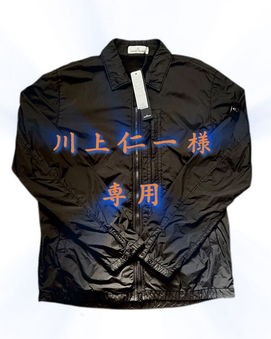 Jameson ブラックバレル トリプルトリプル コールドブリュー3本セット