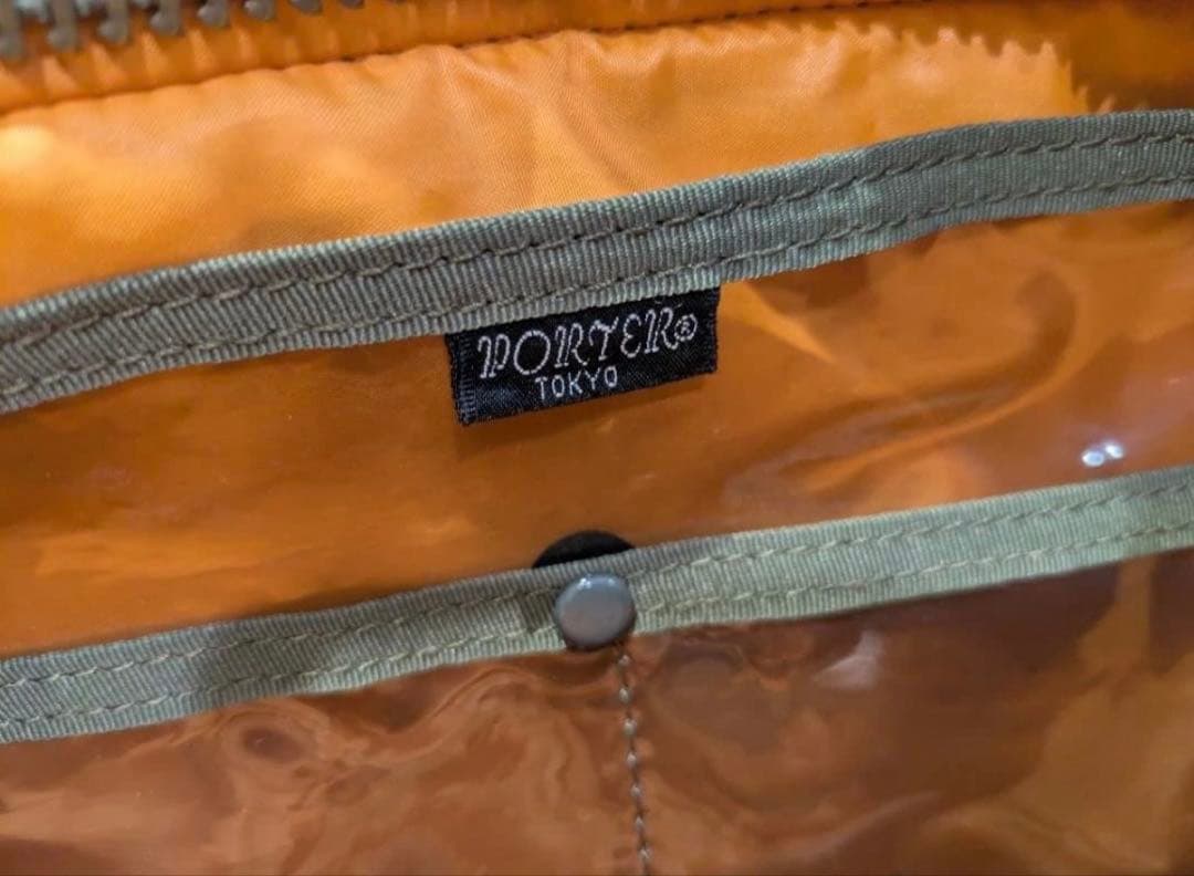 PORTER TANKER ドキュメント　ヘルメット　バック