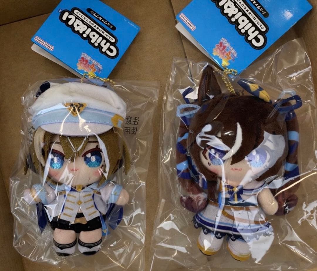 ウマ娘 Chibiぬいおすわりマスコット ヴィブロス シュヴァルグラン