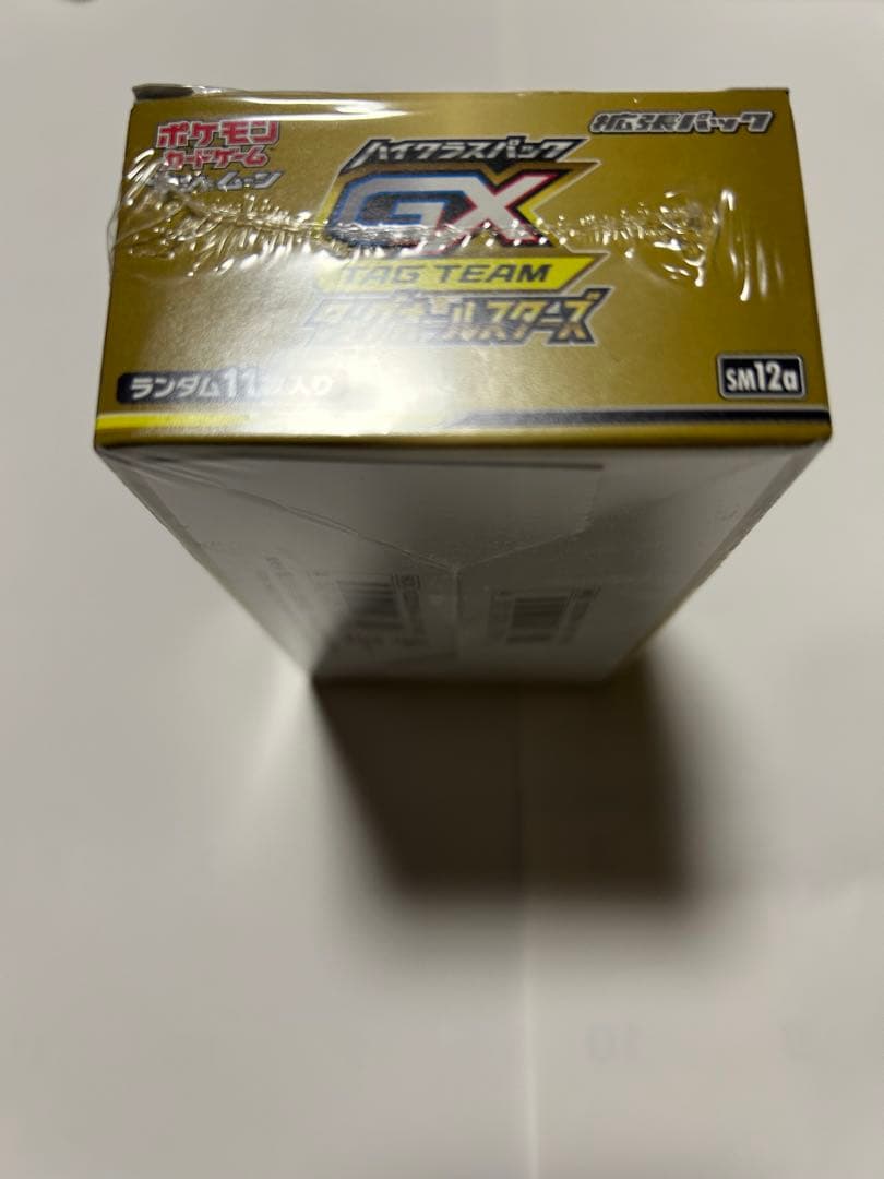 【シュリンク付き】ポケモンカードゲーム タッグオールスターズ