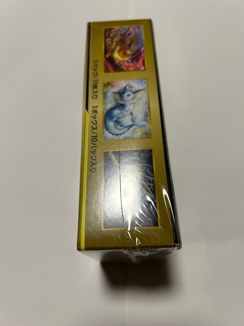 【シュリンク付き】ポケモンカードゲーム タッグオールスターズ