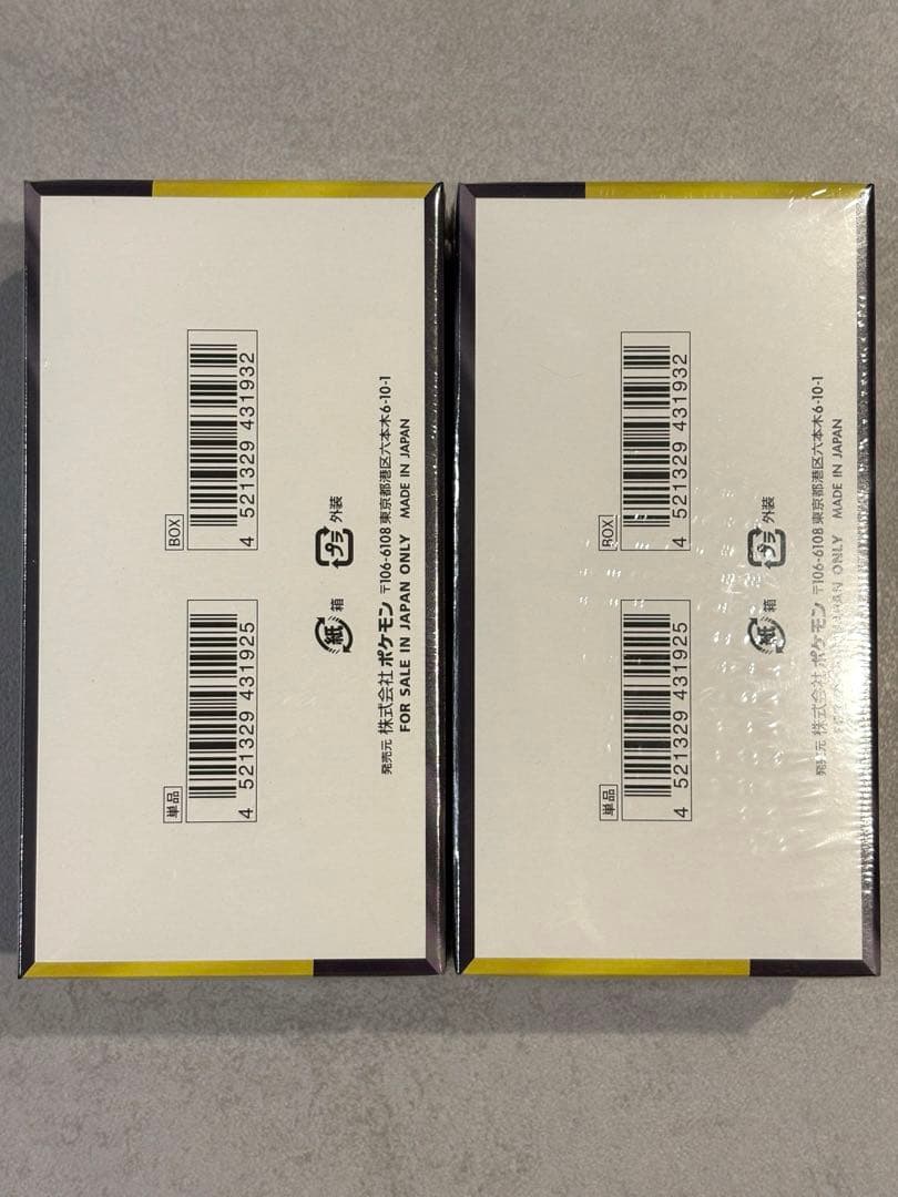 ポケモンカード ハイクラス MEGAドリームex シュリンク付き