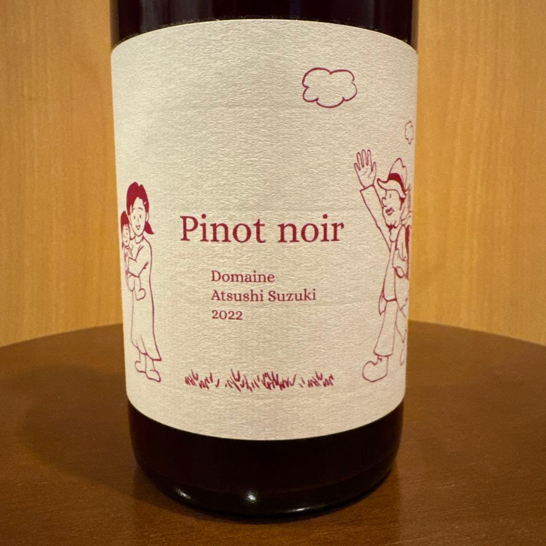 ドメーヌ・アツシスズキ 販売店と余市ワインについて - レストラン