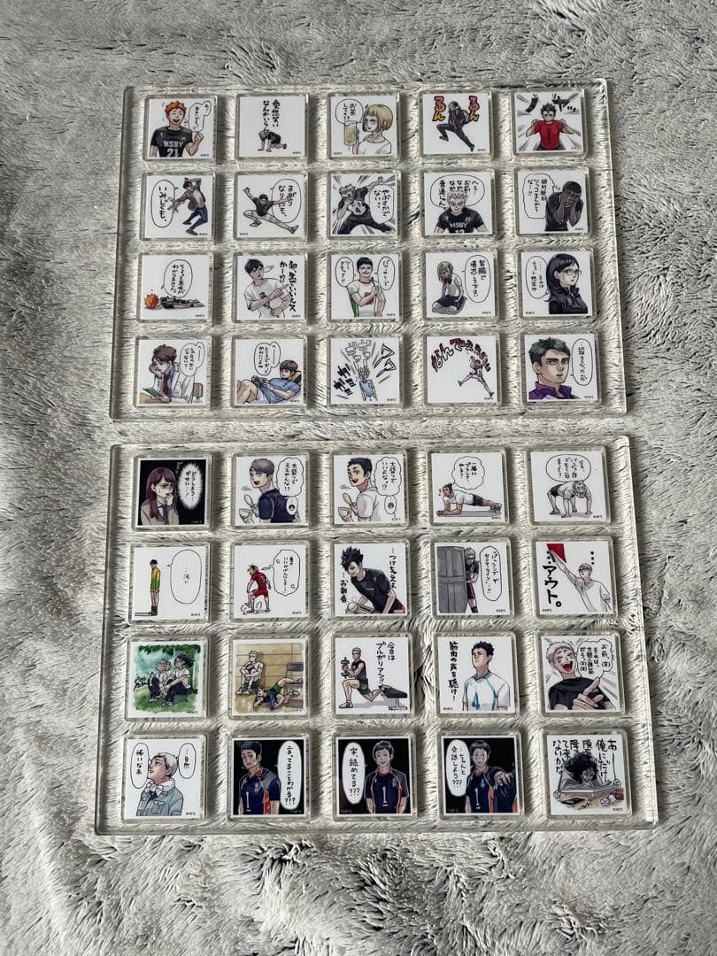 ハイキュー!! ハイキュー 応募者全員サービス 全サ アクリルタイル