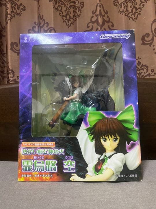 東方プロジェクト 1/8 熱かい悩む神の火 霊烏路空(れいうじ