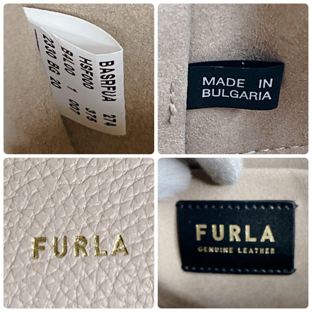 未使用級 フルラ ネット 現行 2way ベ－ジュ ハンドバッグ ミニ レザー