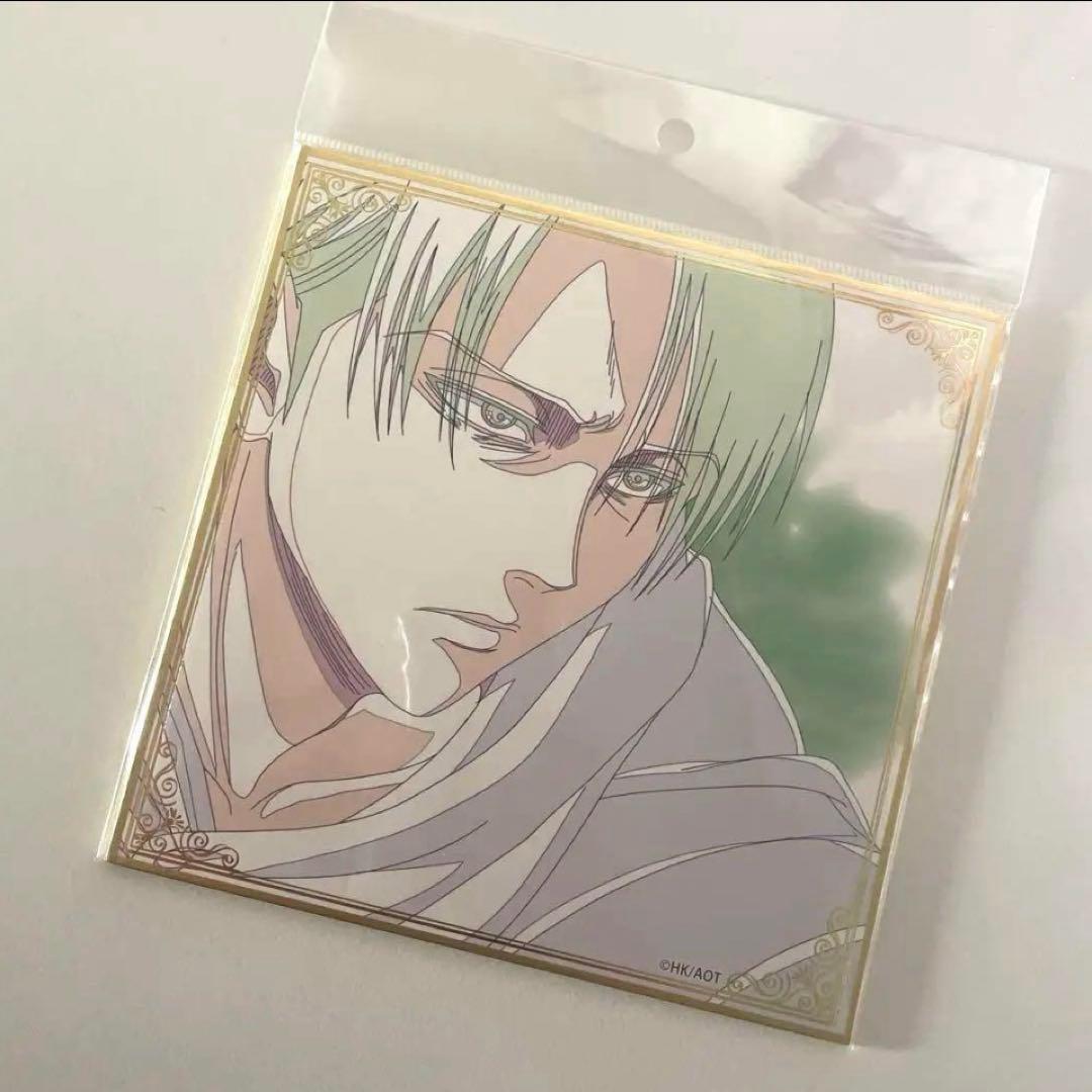 進撃の巨人 リヴァイ 色紙 WIT STUDIO - メルカリ