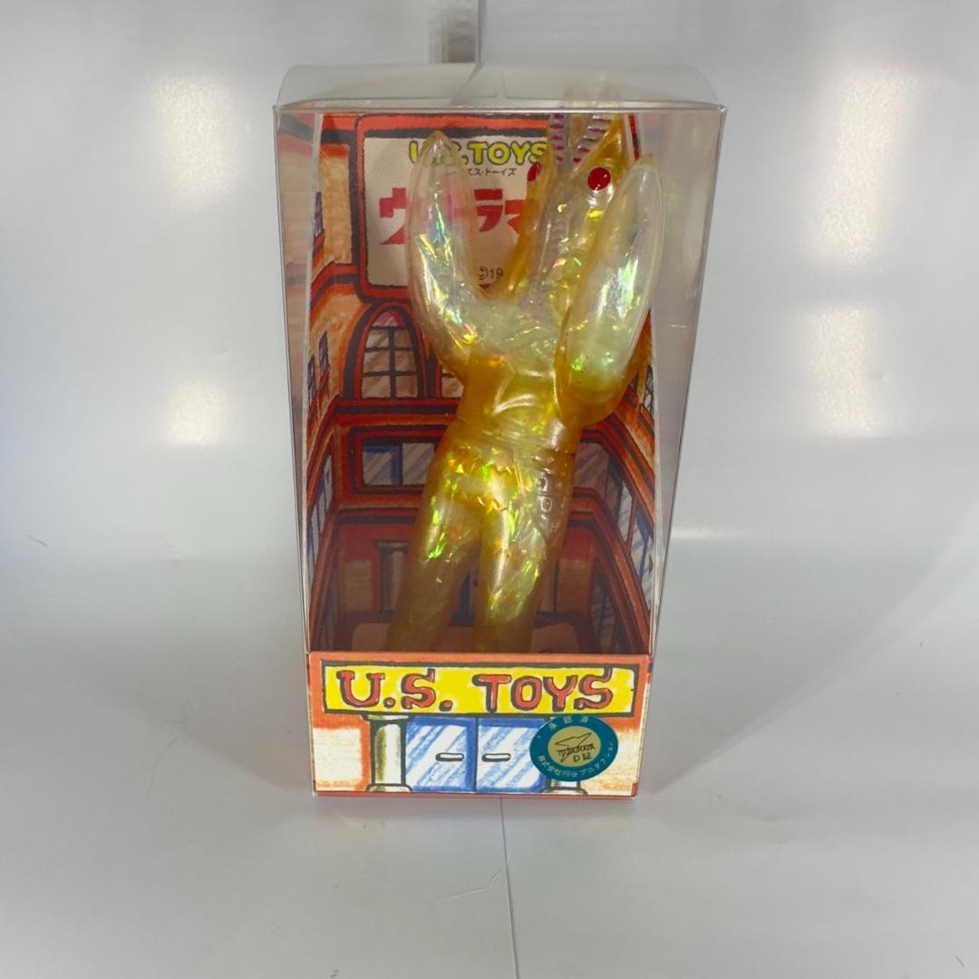 U.S.TOYS PB 2代目バルタン星人 (クリア) 墓場の画廊