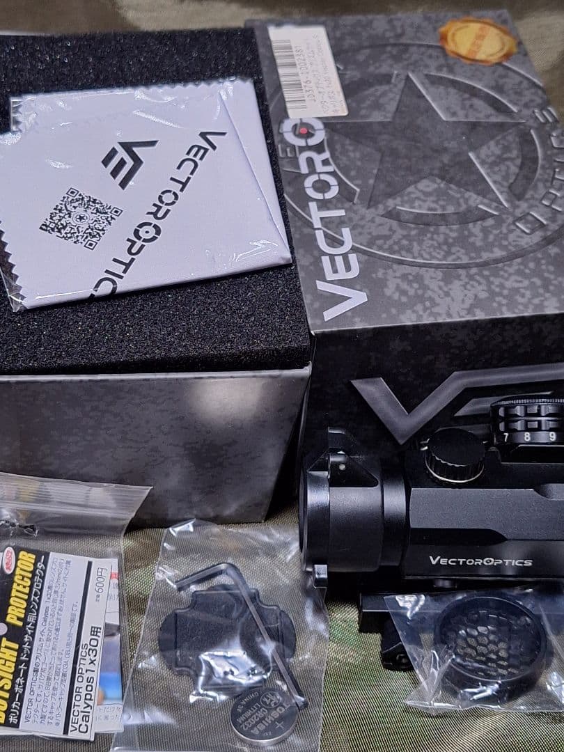 ベクターオプティクス キャリポス 1x30