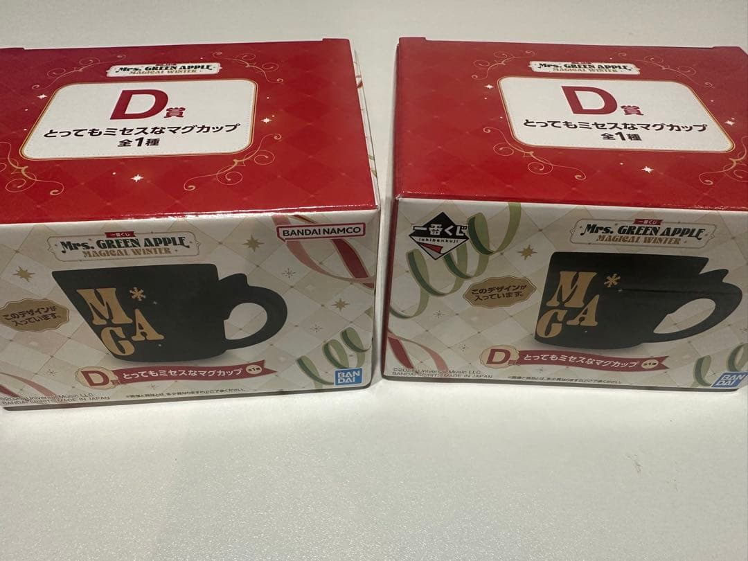 Mrs. GREEN APPLE D賞 マグカップ - メルカリ