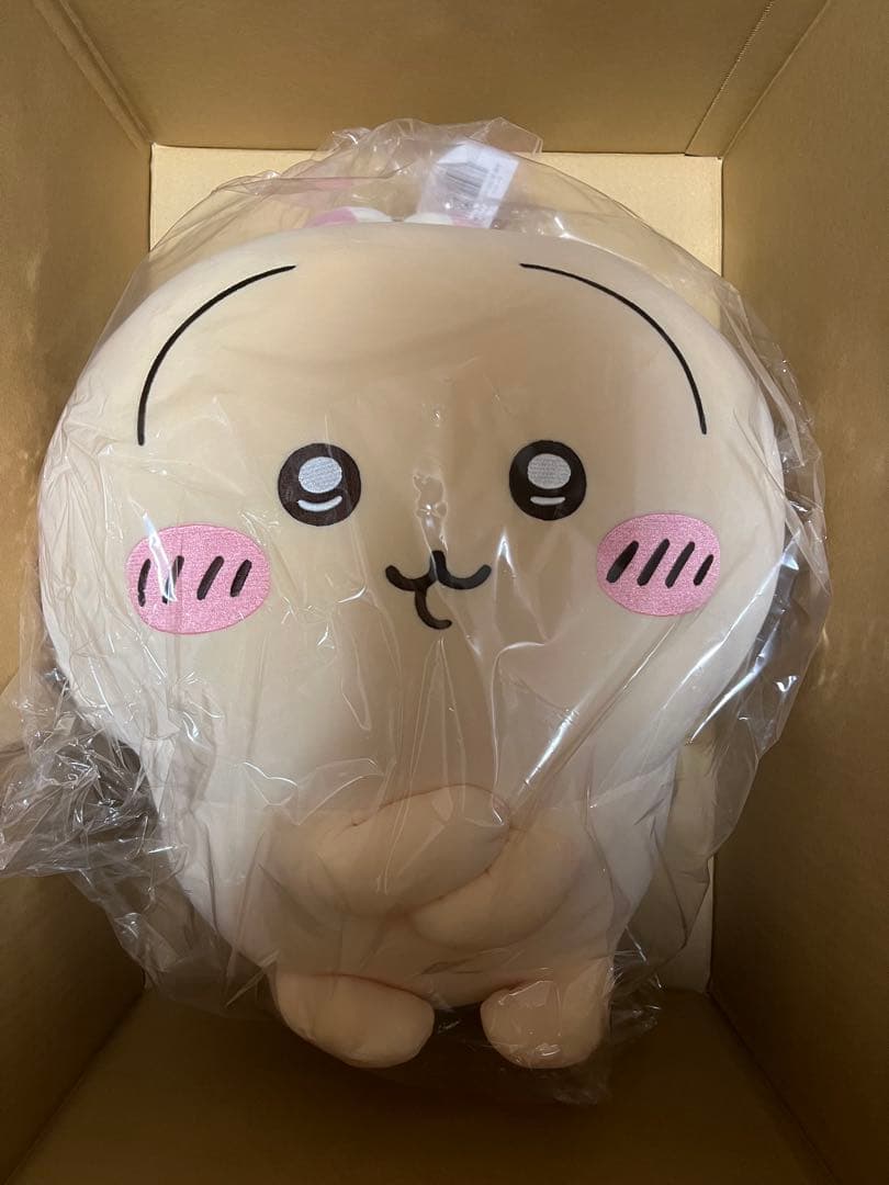 ちいかわ うさぎだらけくじ A賞 腕組み ジャンプ E賞5点♡ まとめ売り