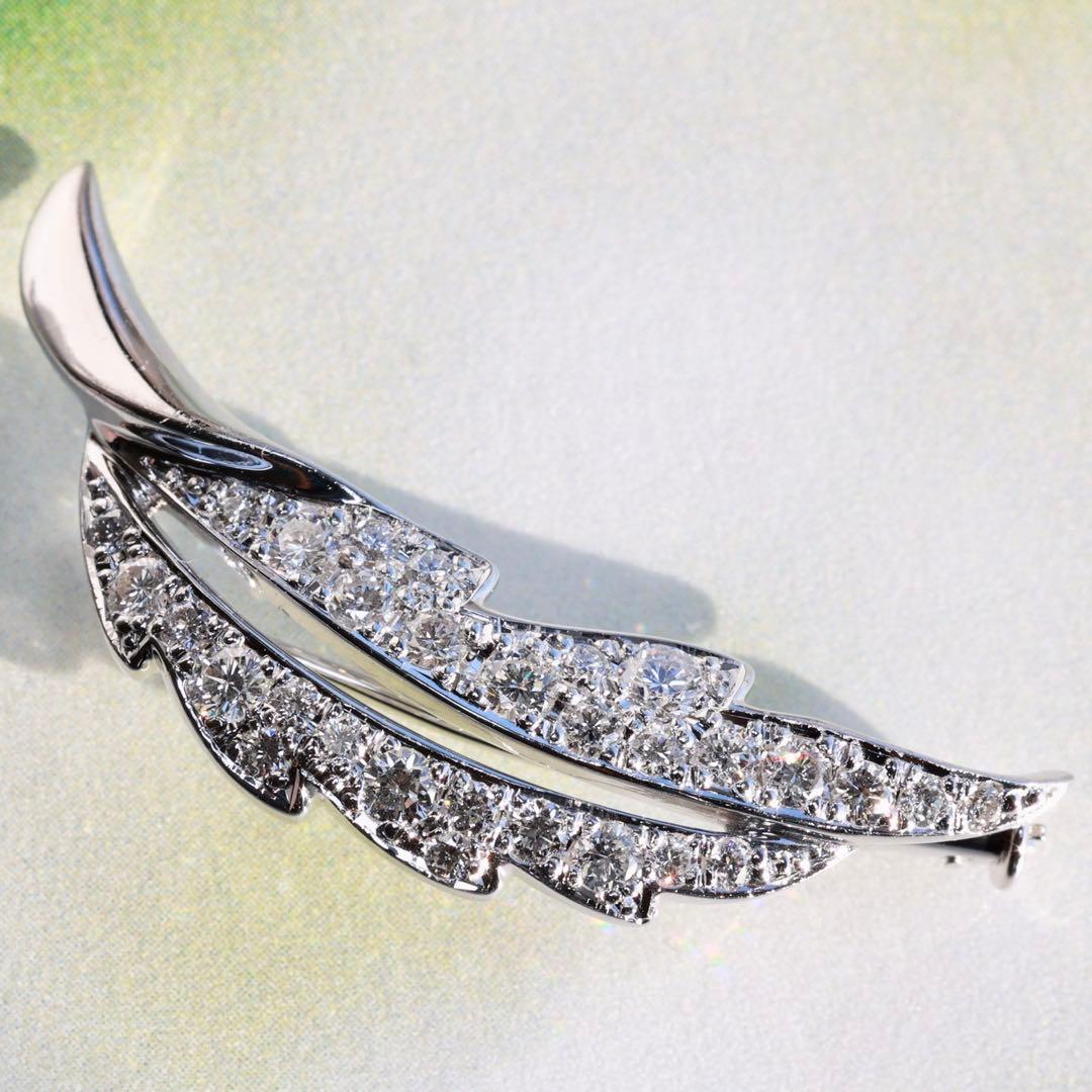 Pt900 ブルーリバー ダイヤモンド 0.66ct ブローチ