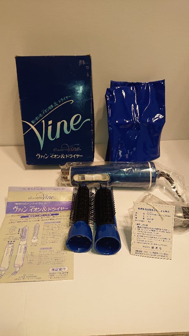 テルアビブ購入 一点物 刺繍アート バウハウス 直径14cm