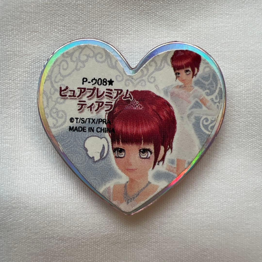 プリティーリズム　プリズムストーン　ピュアプレミアムティアラ　①