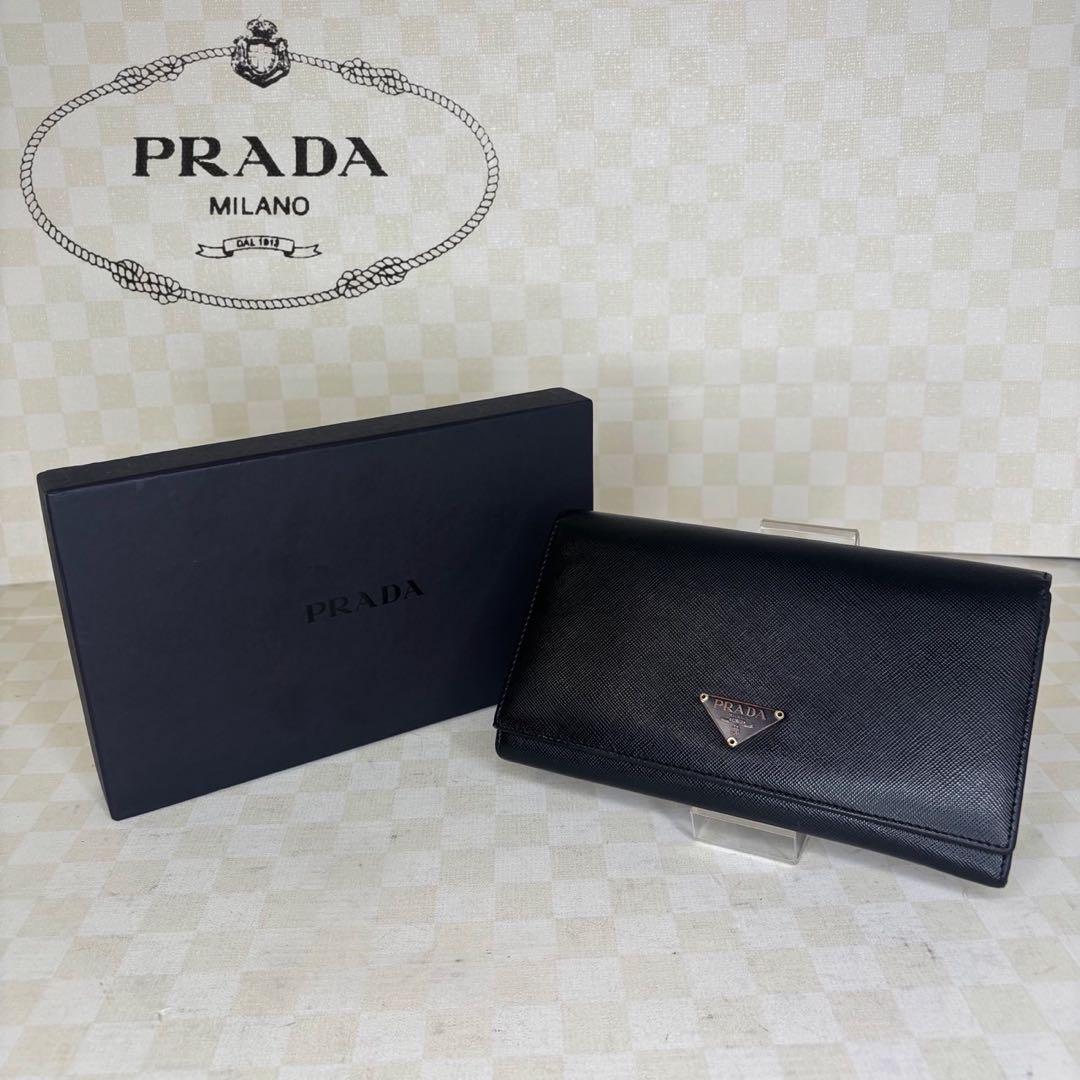 極美品 PRADA プラダ 長財布 二つ折りM86