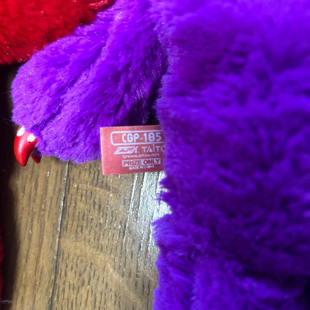 【グルーミー】チャックスGP 脱グル〜ミ—ぬいぐるみ 平成 希少