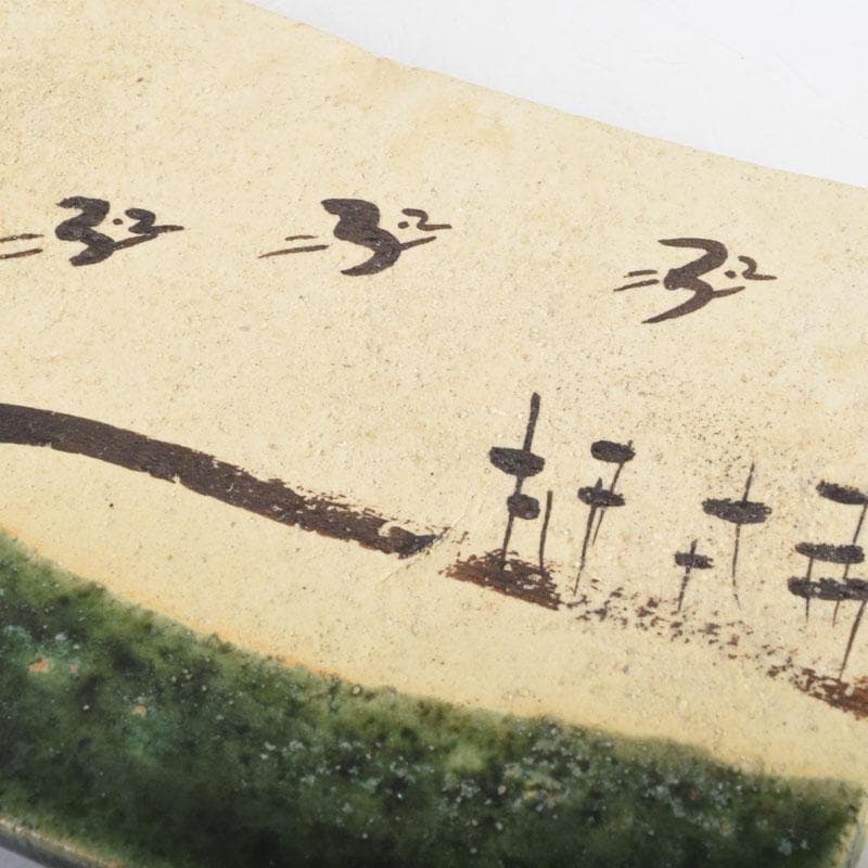 北大路魯山人作 織部焼 青織部 鳥文 四方皿 五客 時代箱 M