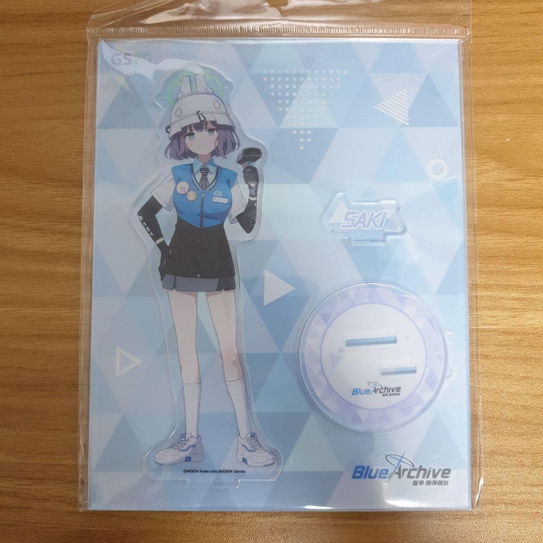 ブルーアーカイブ ブルアカ 韓国 コンビニ GS25 アクリルスタンド サキ