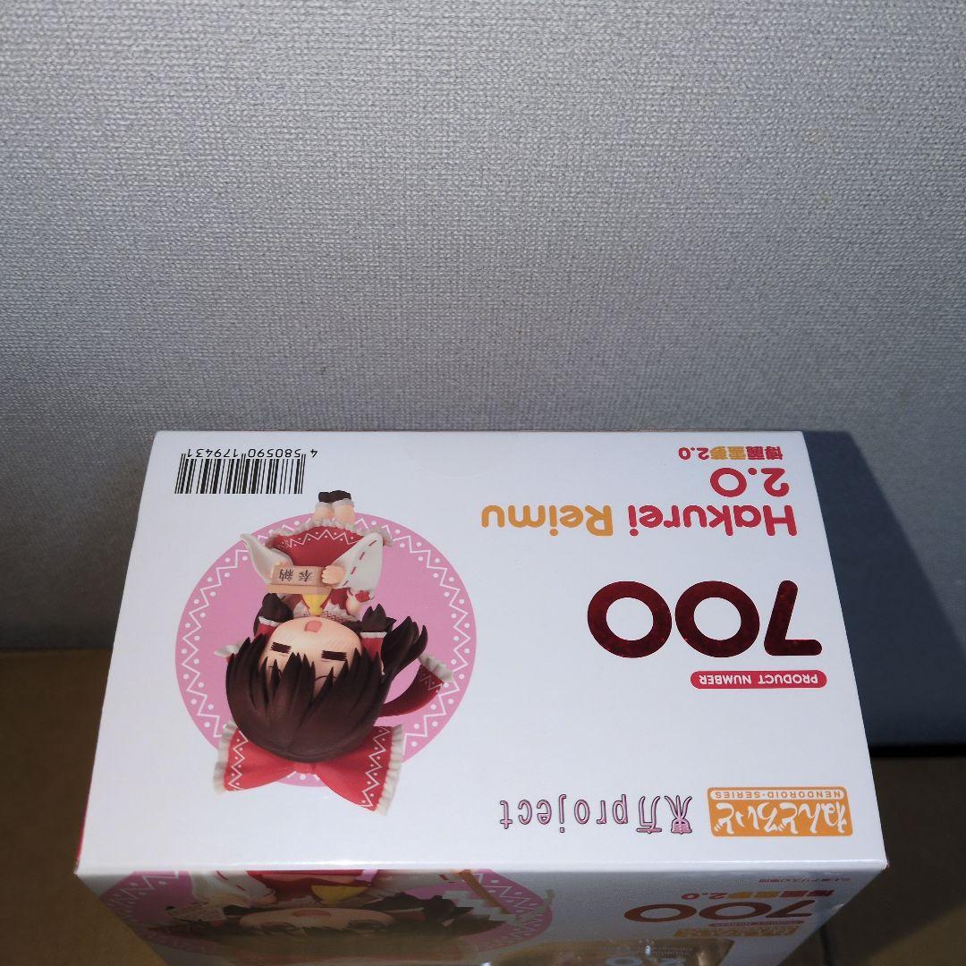 ねんどろいど 東方Project 博麗霊夢 2.0　新品未開封