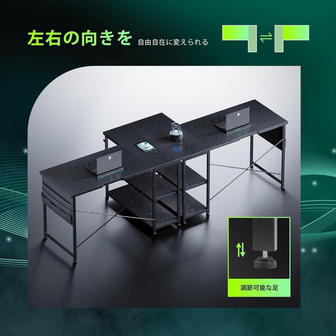 【3084-128-89】ゲーミングデスク l字型 パソコンデスク　幅107cm