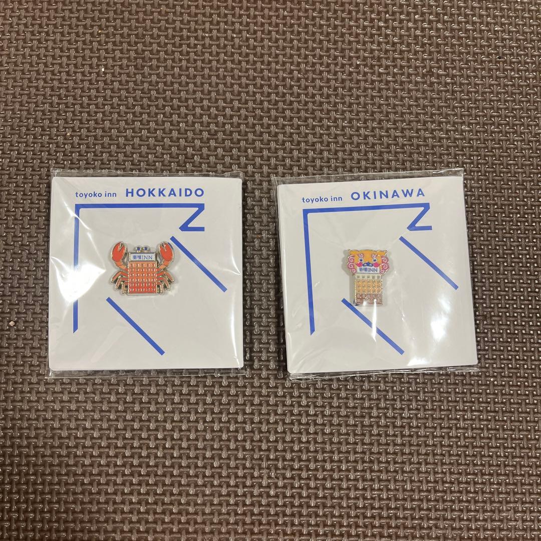 東横イン、Toyoko inn 北海道・沖縄 ピンバッジセット - メルカリ