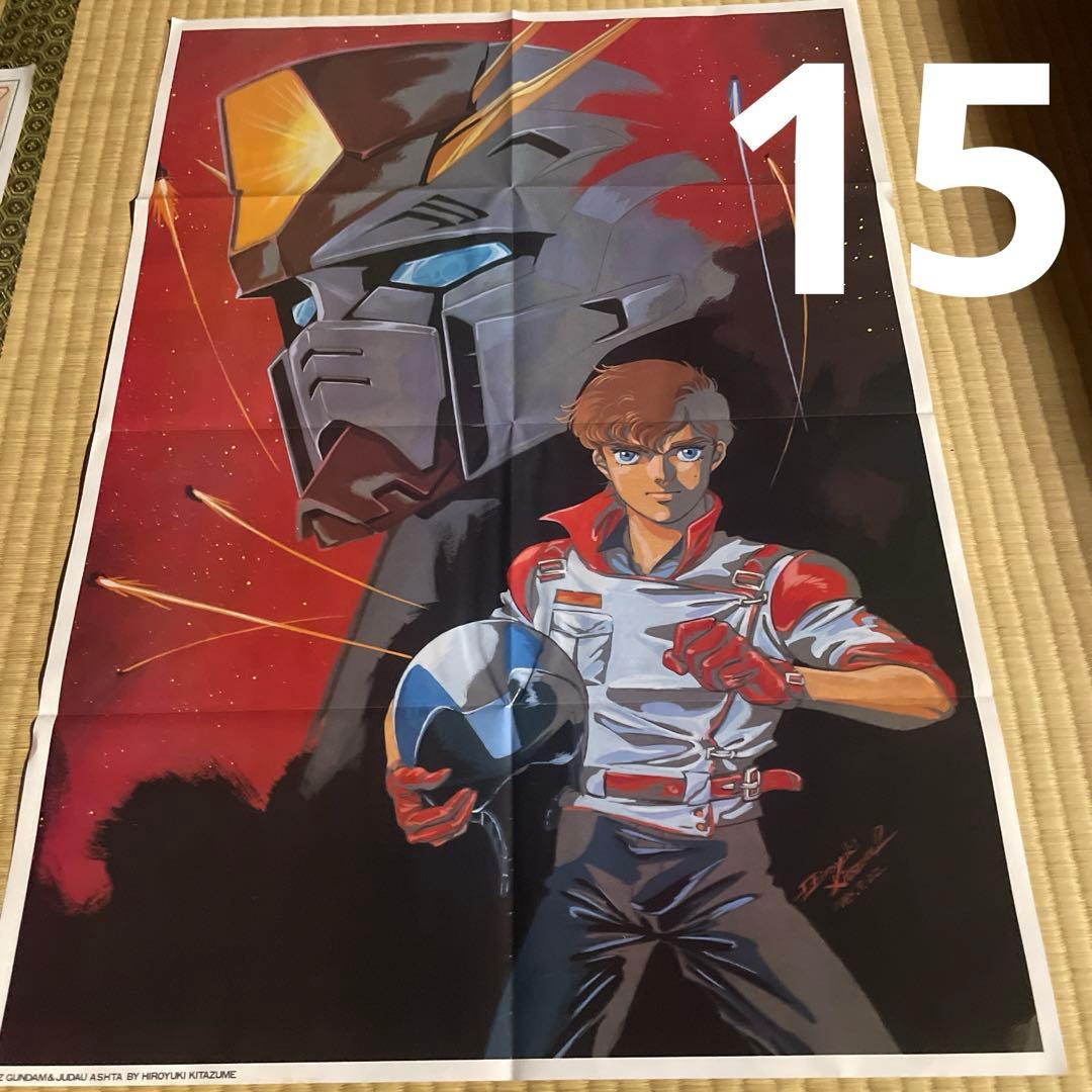 ZZガンダム 両面 ポスター 各¥1000 まずは番号をコメント下さい - メルカリ