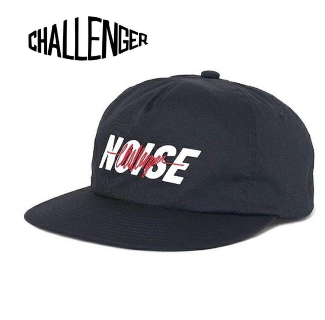販売 中ファッション - 未使用CHALLENGER NOISE ブラックキャップ
