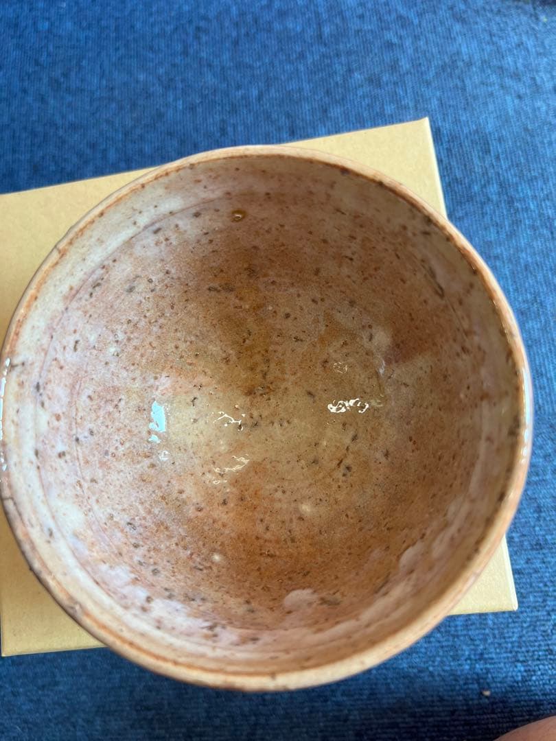 872 東窯 玉村松月 萩平茶碗 在銘/茶道具/古美術/時代品の通販はau PAY