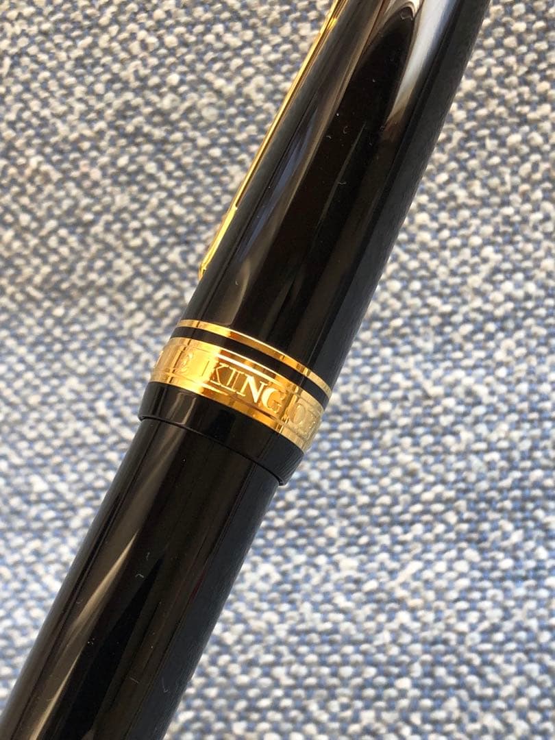 SAILOR セーラー 万年筆 キングプロフィット