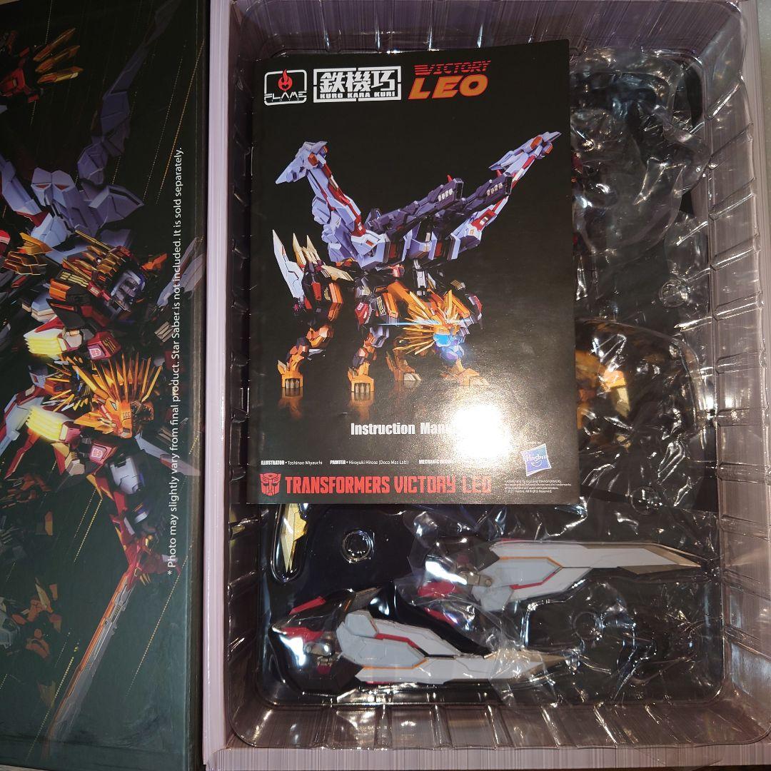 最高ゲーム・おもちゃ・グッズ - S*G様 鉄機巧 TRANSFORMERS スター