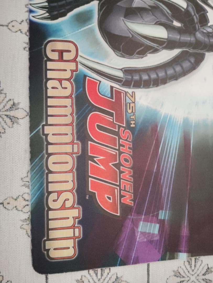遊戯王 SJCS 75th ダークエンド・ドラゴン 黒 プレイマット