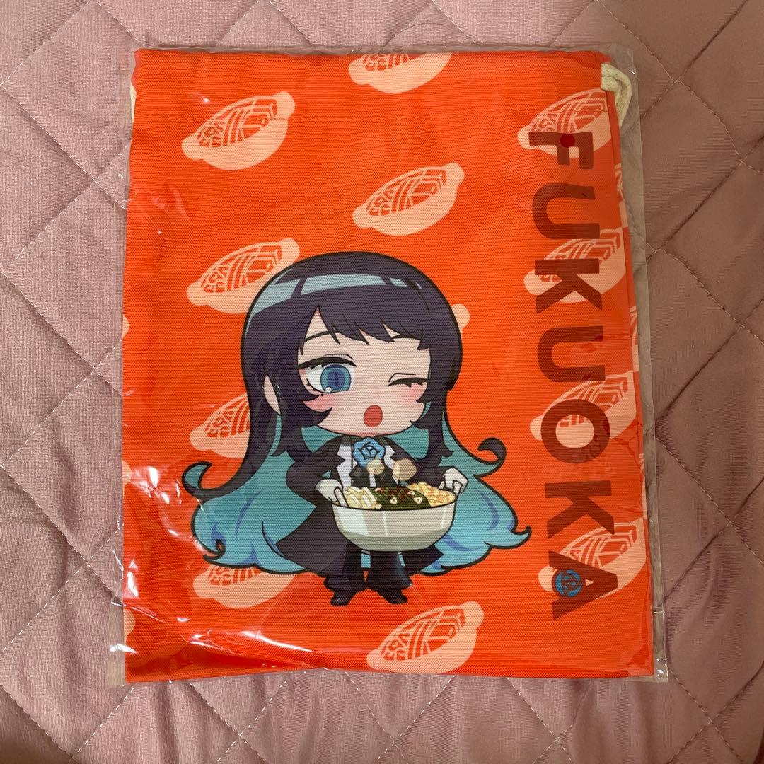 Ado ご当地 グッズ ハンドタオル 巾着 ストラップ