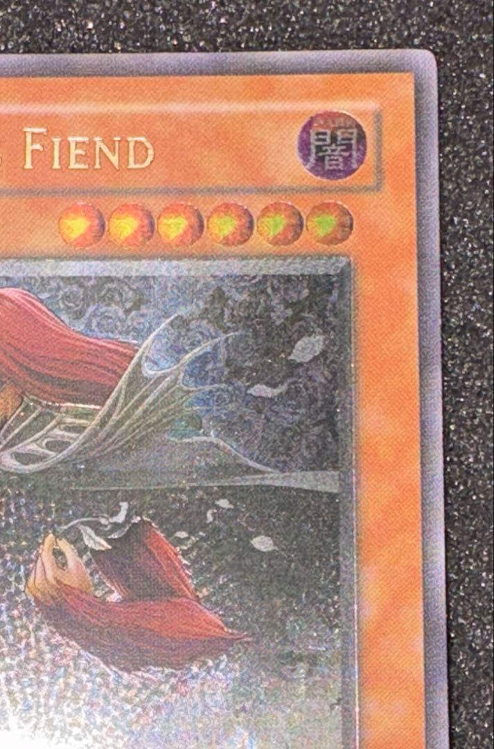 遊戯王 英語版 シークレット 宝玉獣 サファイア・ペガサス 3枚セット