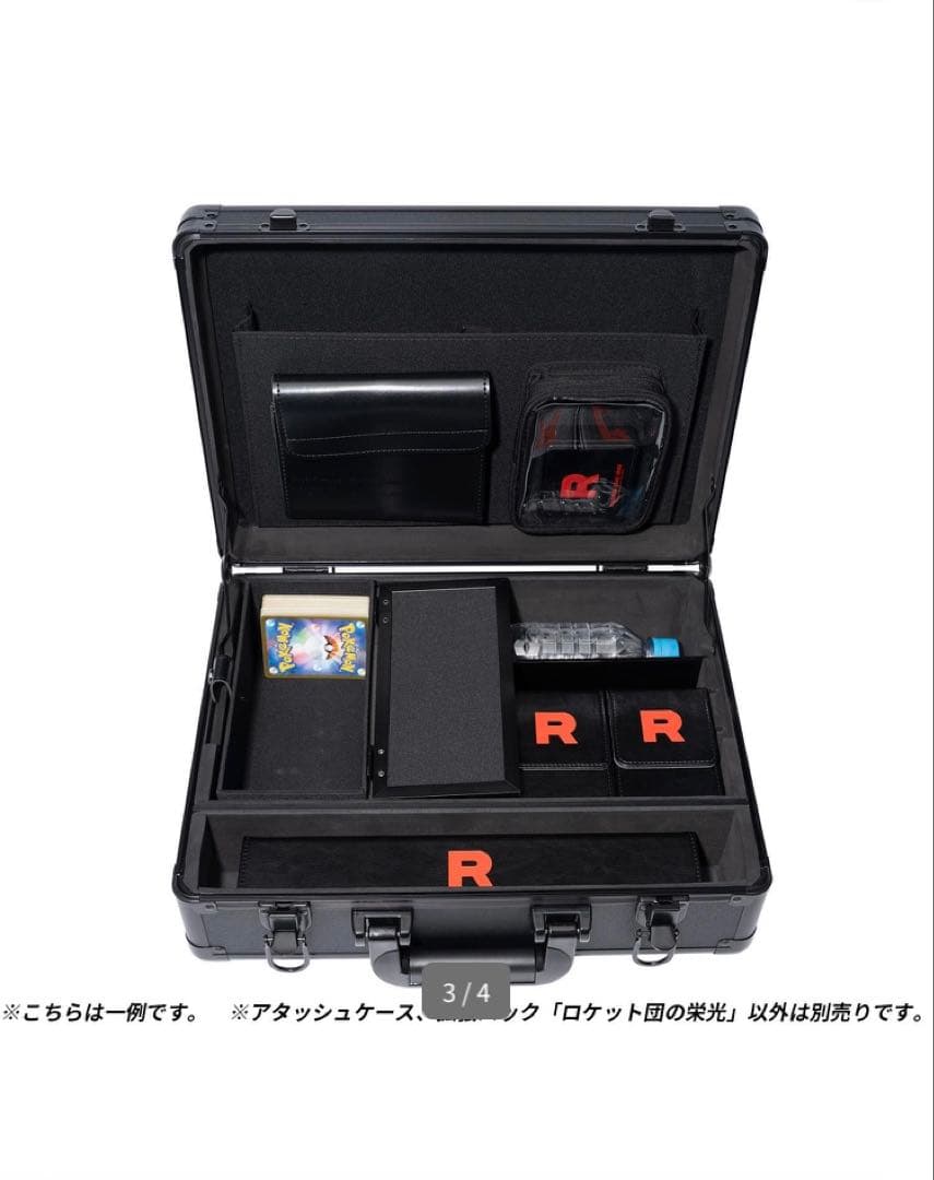 【新品】 スカーレット&バイオレット ロケット団の栄光 アタッシュケース