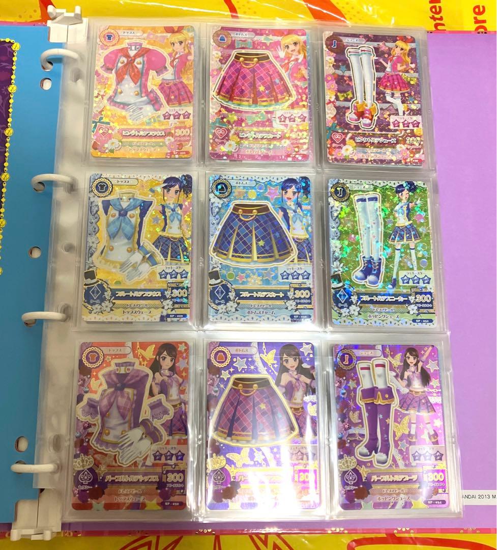 アイカツ卒業セット① バインダー2冊 500枚以上！ ノーマルなし - メルカリ