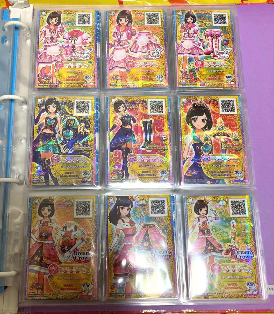 アイカツ卒業セット① バインダー2冊 500枚以上！ ノーマルなし - メルカリ