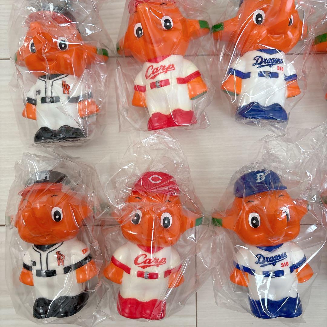 【まとめ売り】サトちゃん♡バンクセット