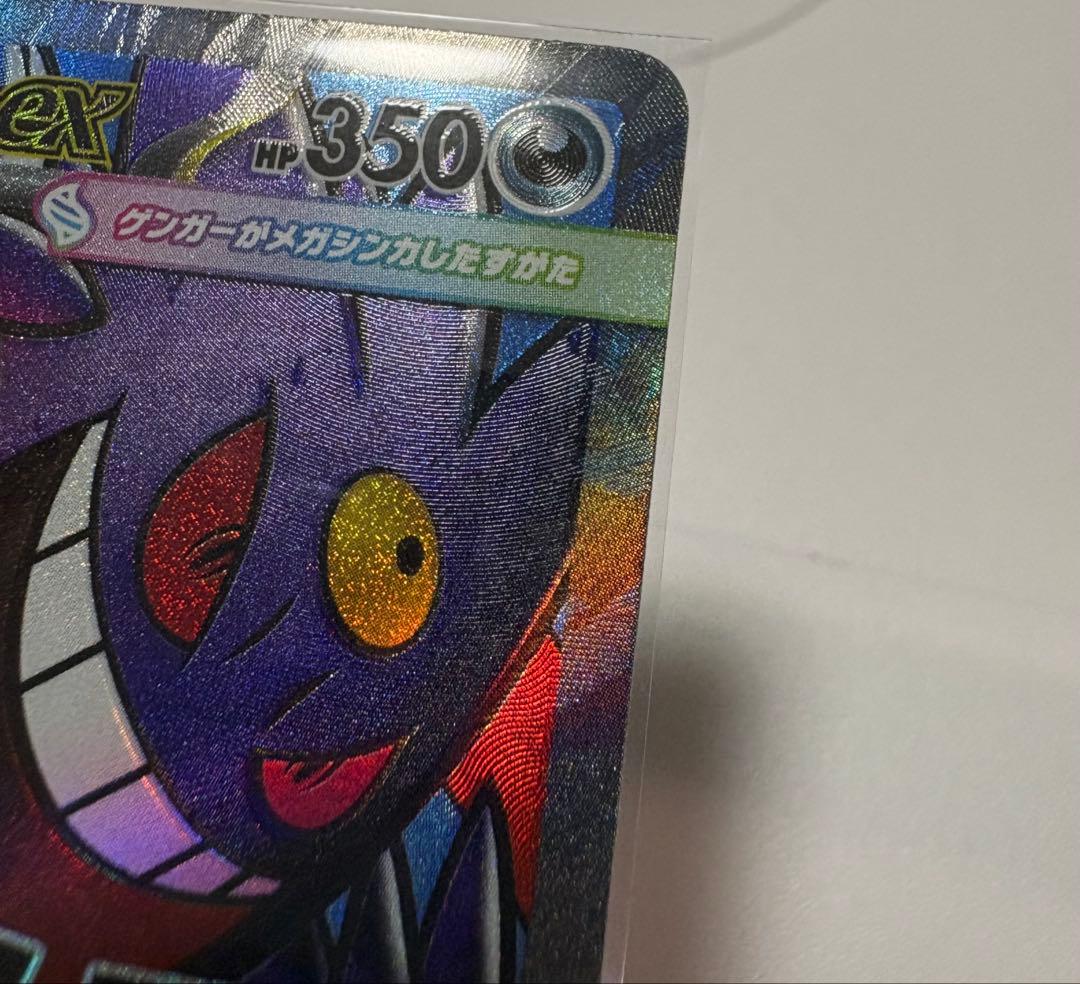 ゆ*う様 ポケモンカード　ダークファンタズマ1BOX、バトルパートナーズ2BOX