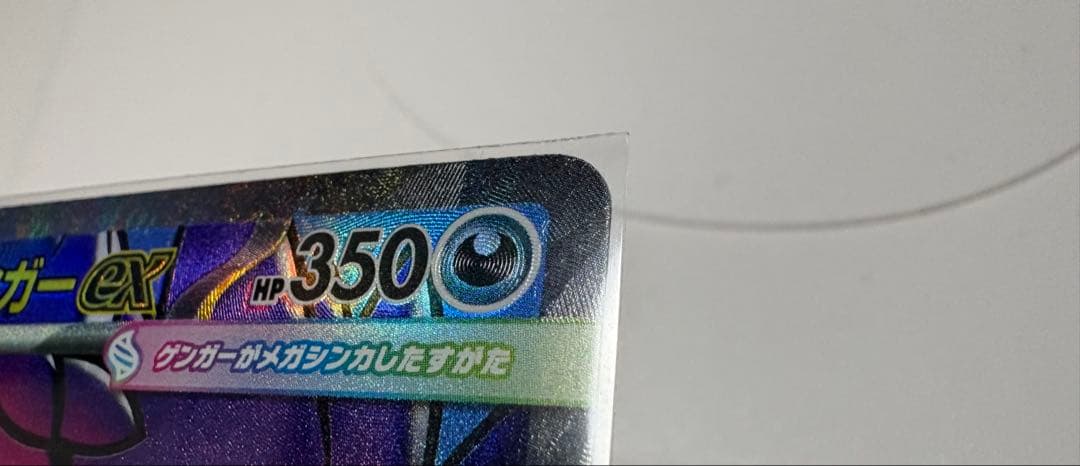 ゆ*う様 ポケモンカード　ダークファンタズマ1BOX、バトルパートナーズ2BOX