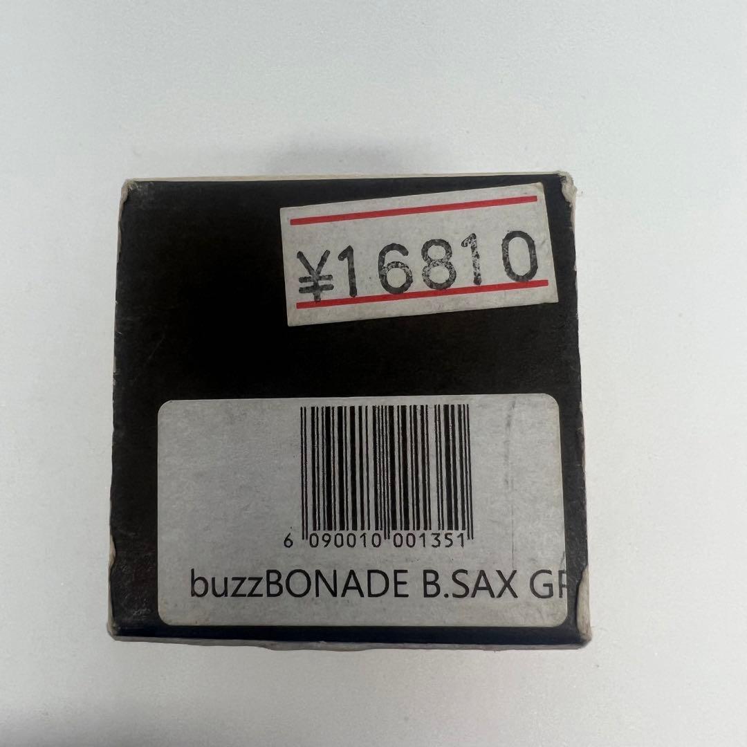 バリトンサックス　リガチャーGP 中古Ligature B.SAX GP