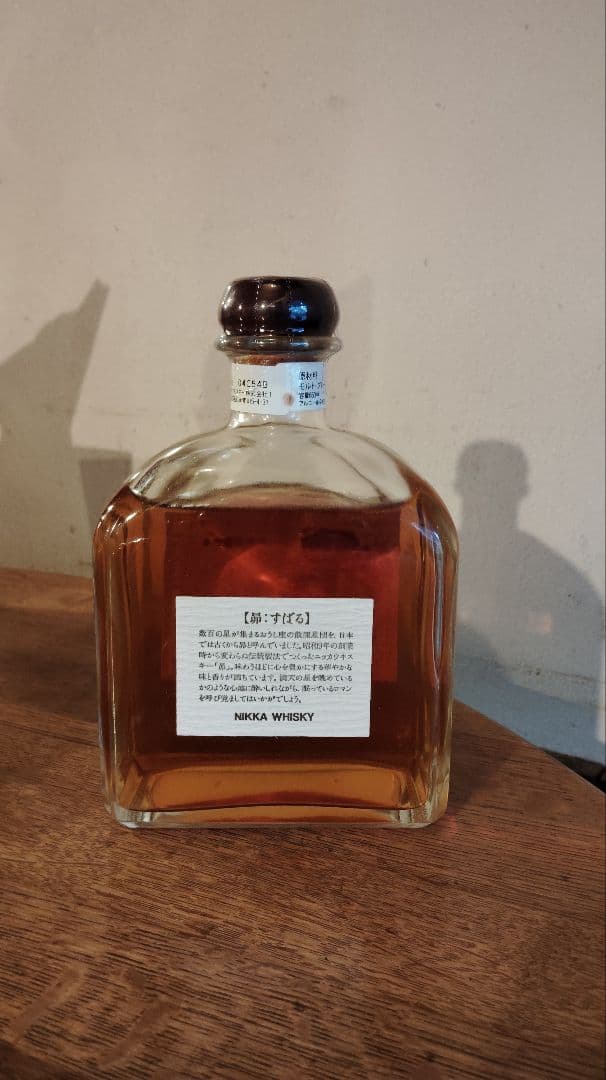 昴 ニッカ ジャパニーズウイスキー 700ml 昴 ニッカ ジャパニーズ