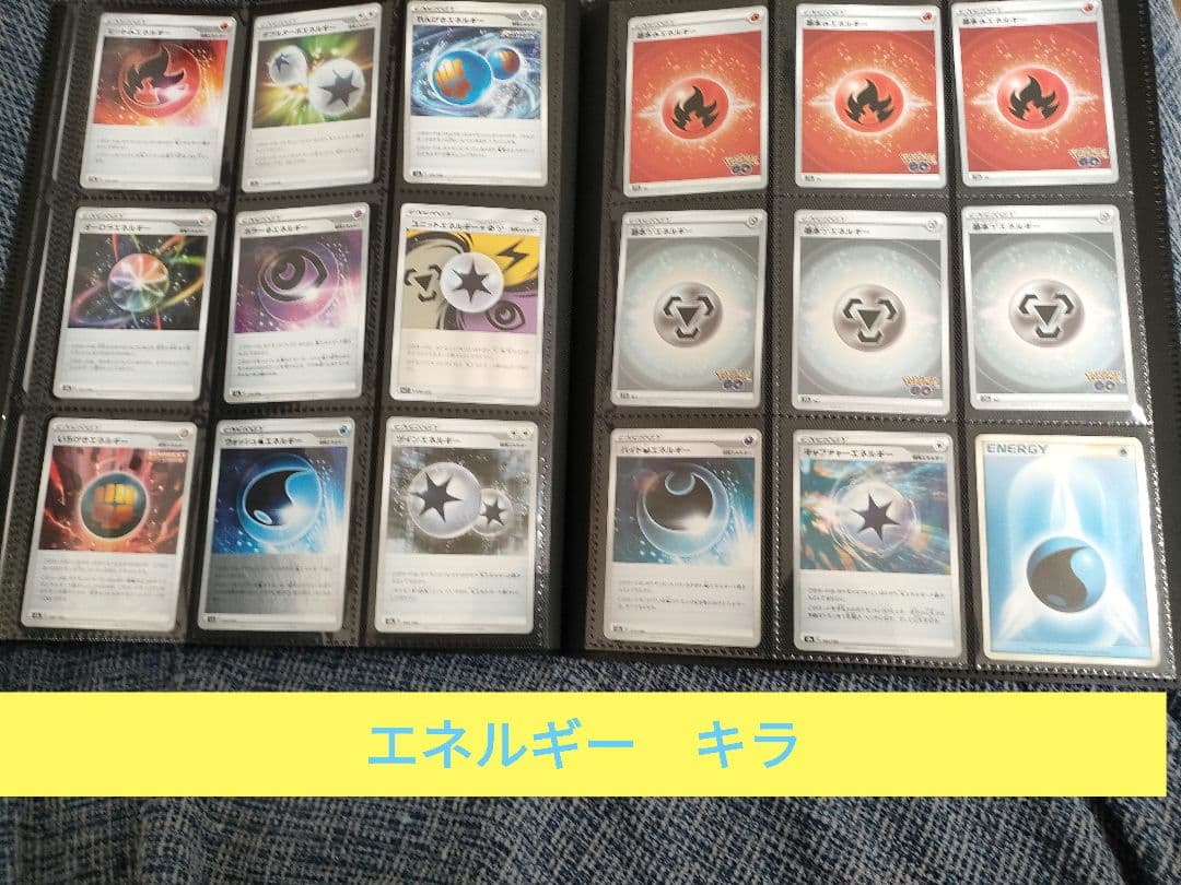 ポケモンカード GX V VMAX　S SR UR HR SAR セット大量