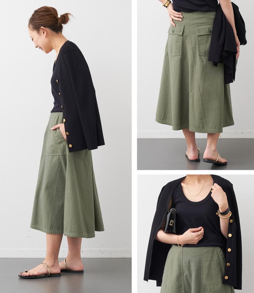 本日限定価格　MADISONBLUE FATIGUE FLARE SK 01