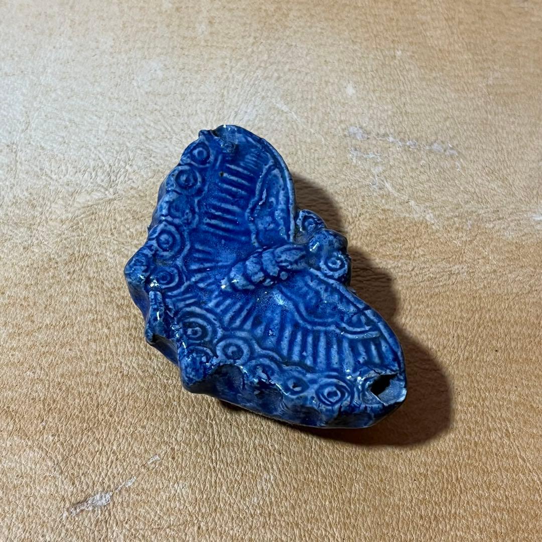 古美術 李朝瑠璃釉水滴蝶