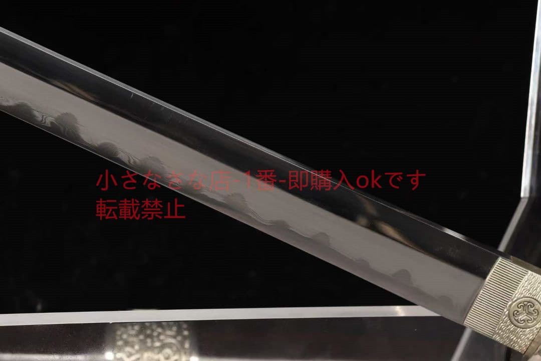 【はさみ唐刀】  武具 刀装具 日本刀 唐剣  模造刀·模擬刀  居合刀