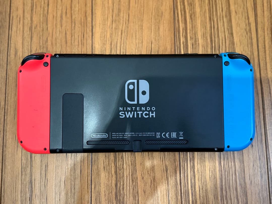 【美品】Nintendo Switch 本体 +周辺機器 セット